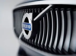 Капитал - Концепт купе Volvo официально