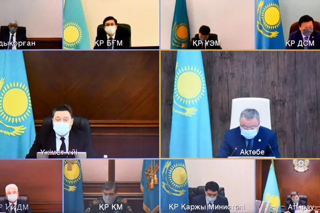 Изображение Kapital.kz