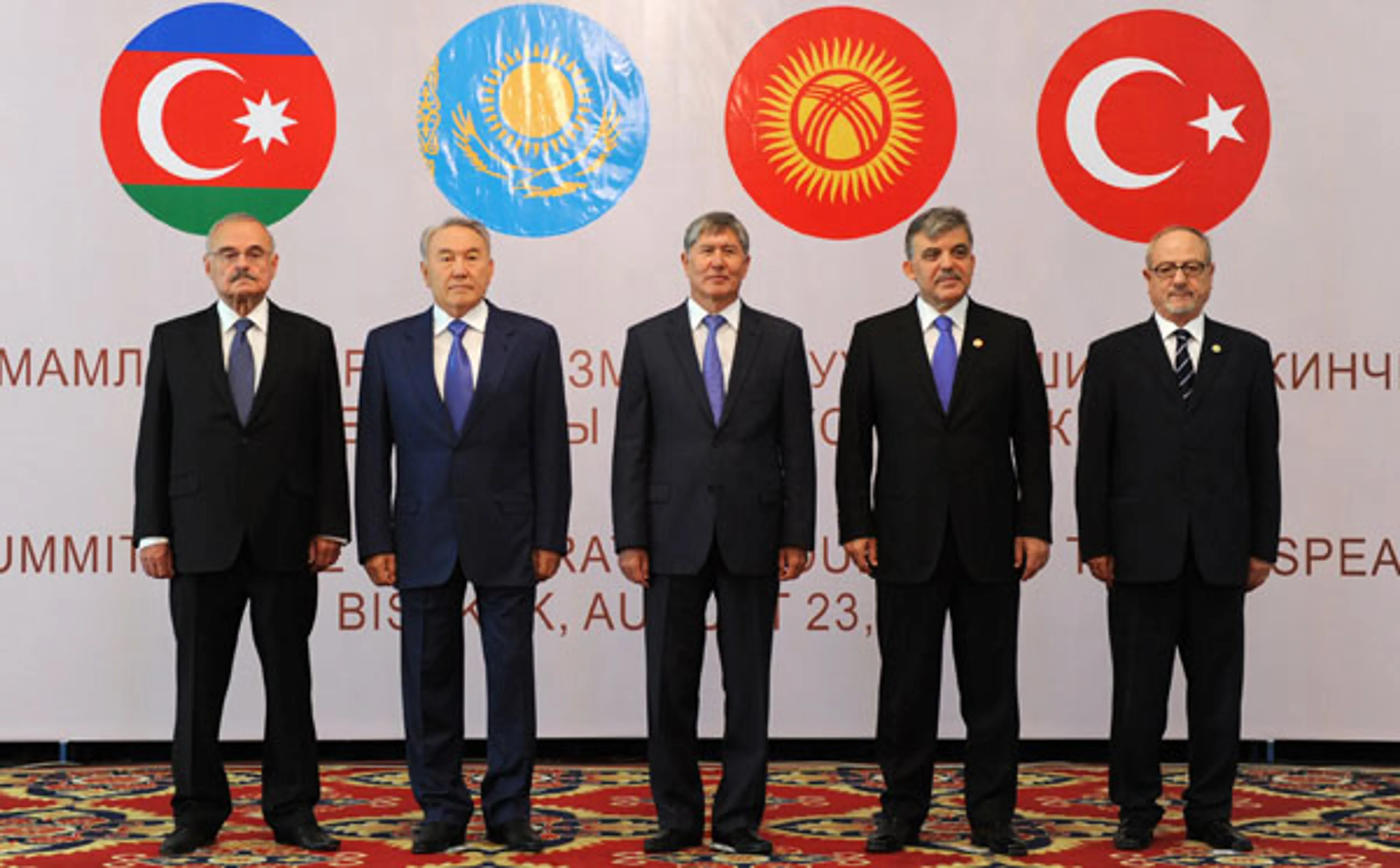 Капитал - Назарбаев прибыл с рабочим визитом в Турцию