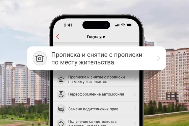 Изображение Kapital.kz
