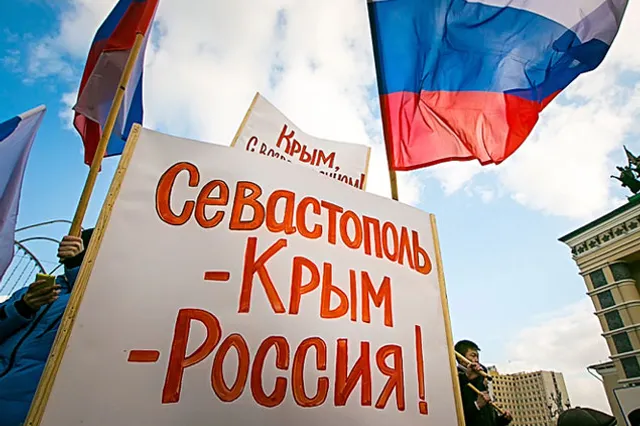 Рада утвердила закон об оккупированном Крыме