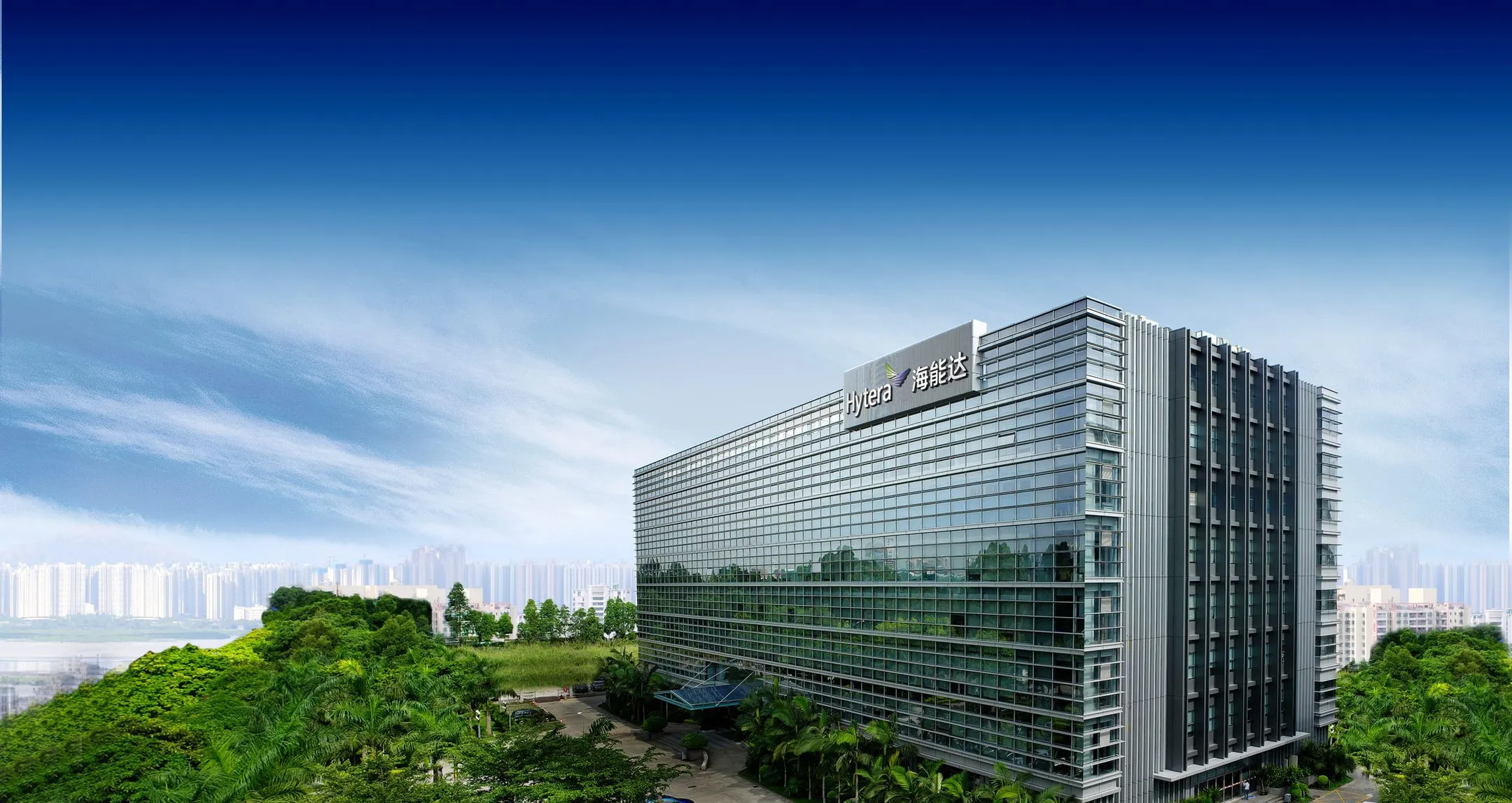 Фото: HYTERA