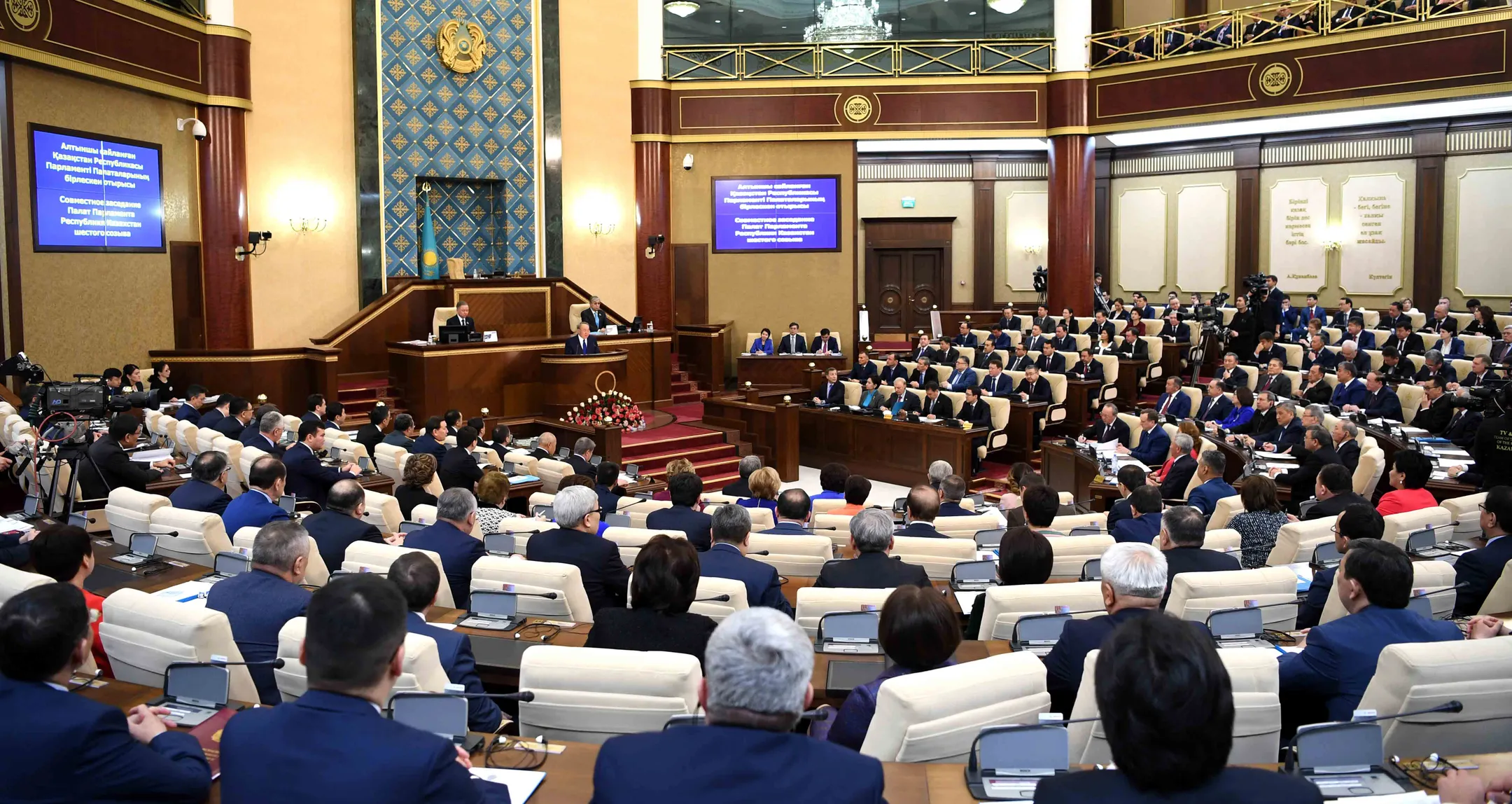 Нурсултан Назарбаев вынес на рассмотрение поправки в Конституцию РК - Image Kapital.kz