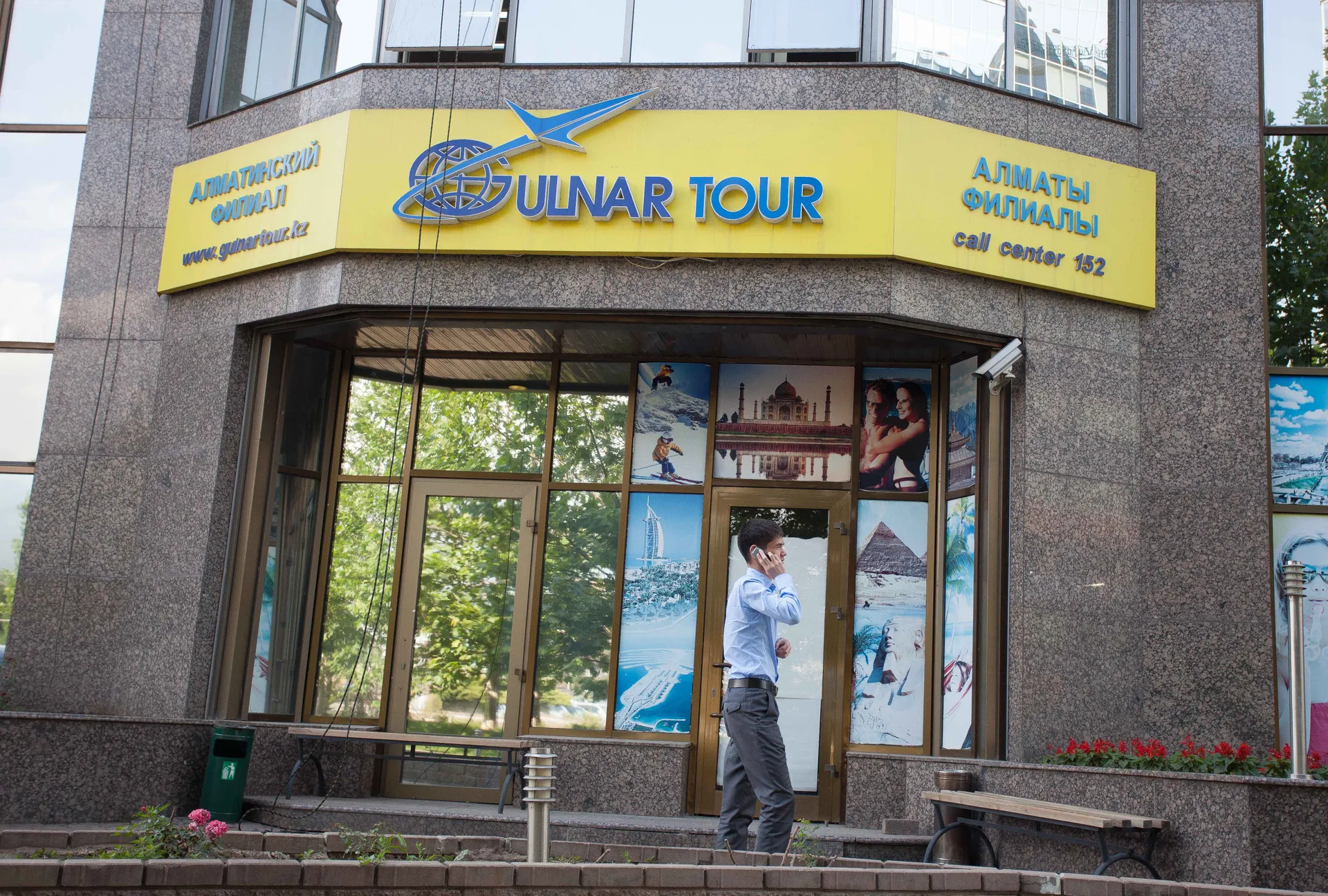 Капитал - Как избежать кризиса в туризме после Гульнар Тур?