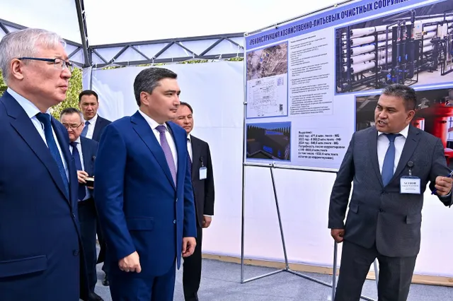 primeminister.kz