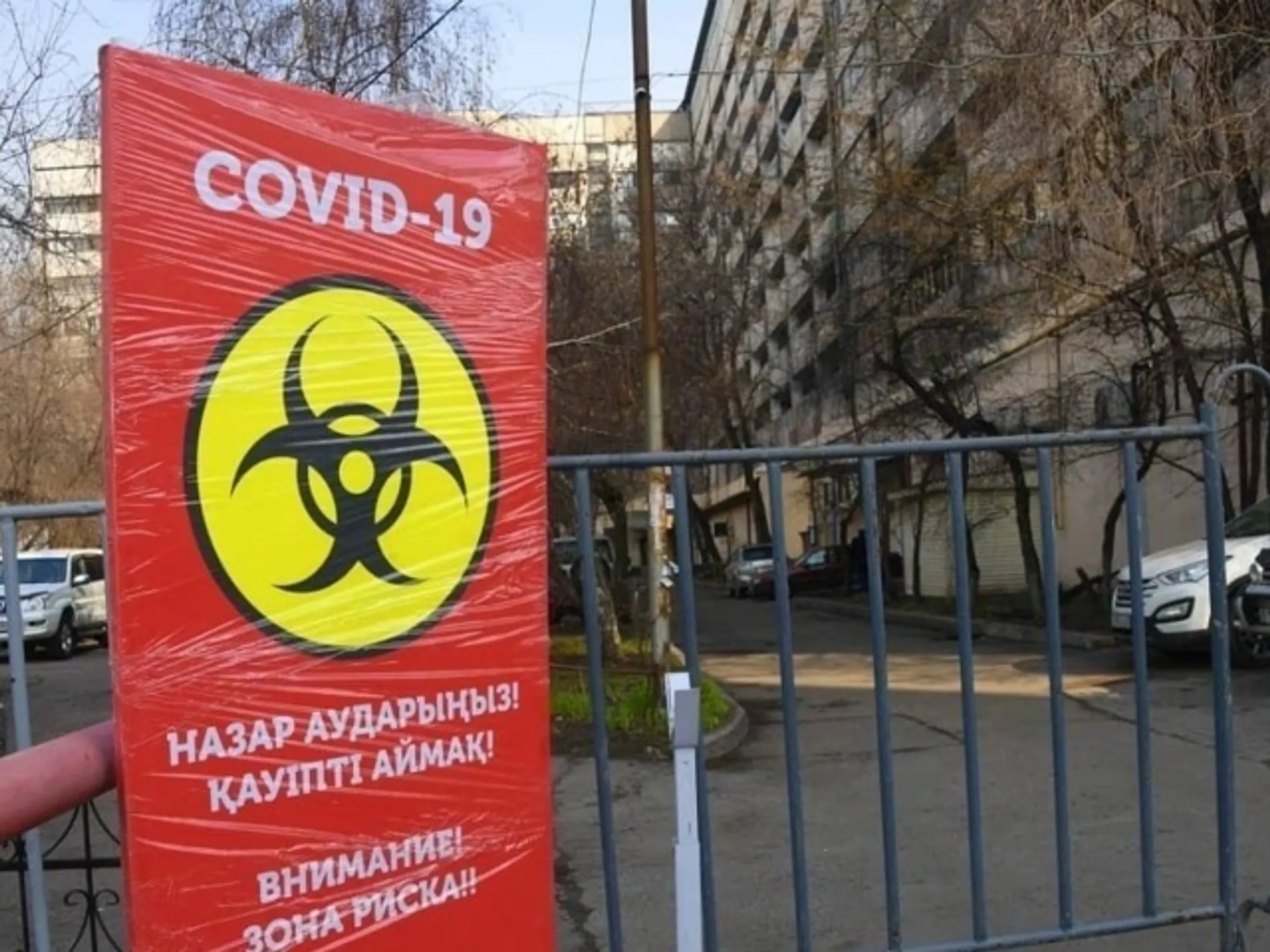 Фото: Руслан Пряников