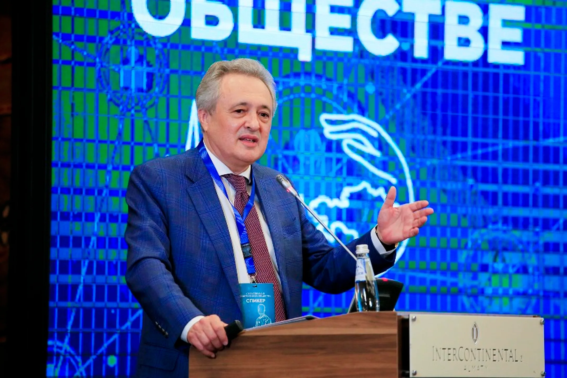 Изображение Kapital.kz