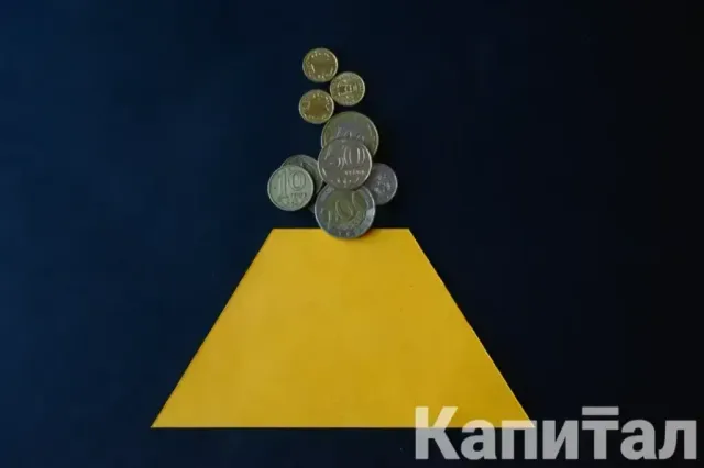 Kapital.kz