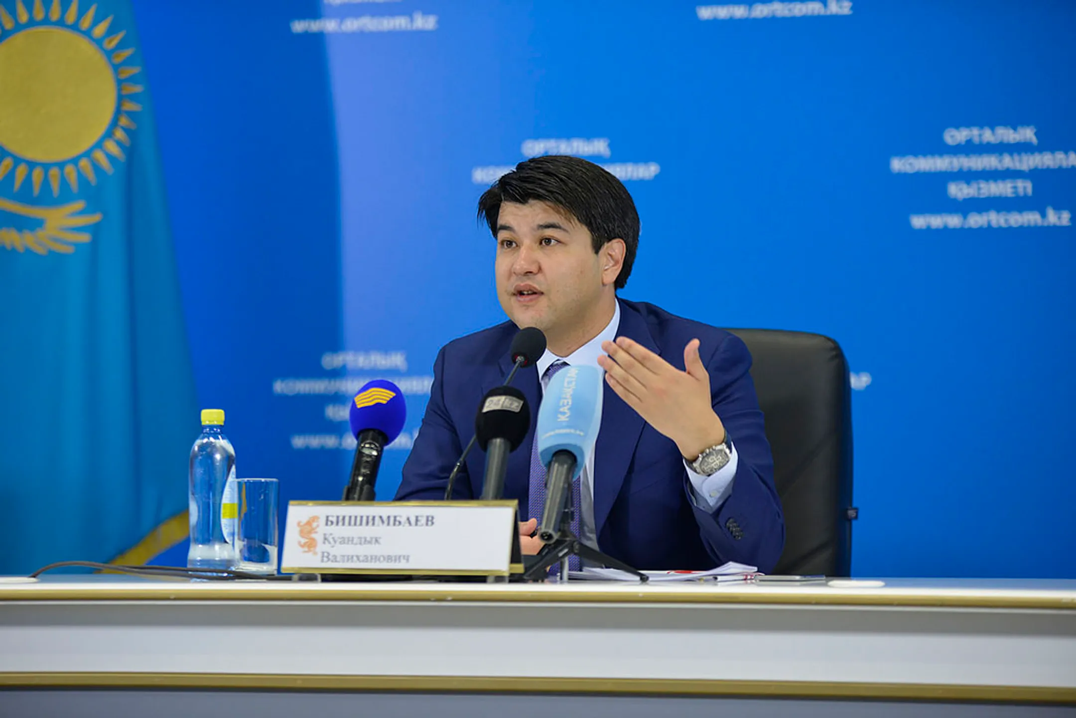 Государство просубсидирует 7% от ставки ипотечных займов - Image Kapital.kz