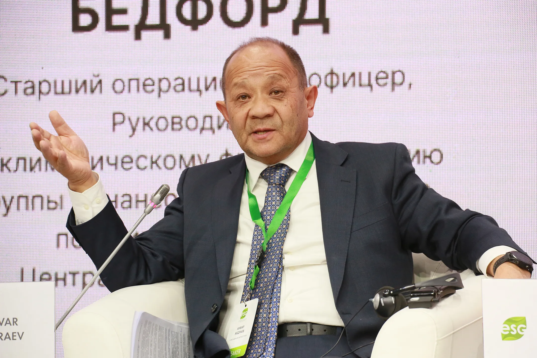 Анвар Абдраев, президент Союза банков Кыргызстана