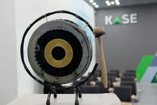 Капитал - Индекс KASE прервал трехмесячный рост