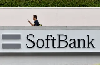 Капитал - Softbank готова инвестировать в проекты Саудовской Аравии