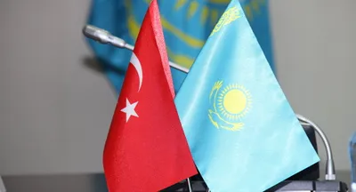 Турецкие бизнесмены готовы инвестировать в Казахстан $590 млн