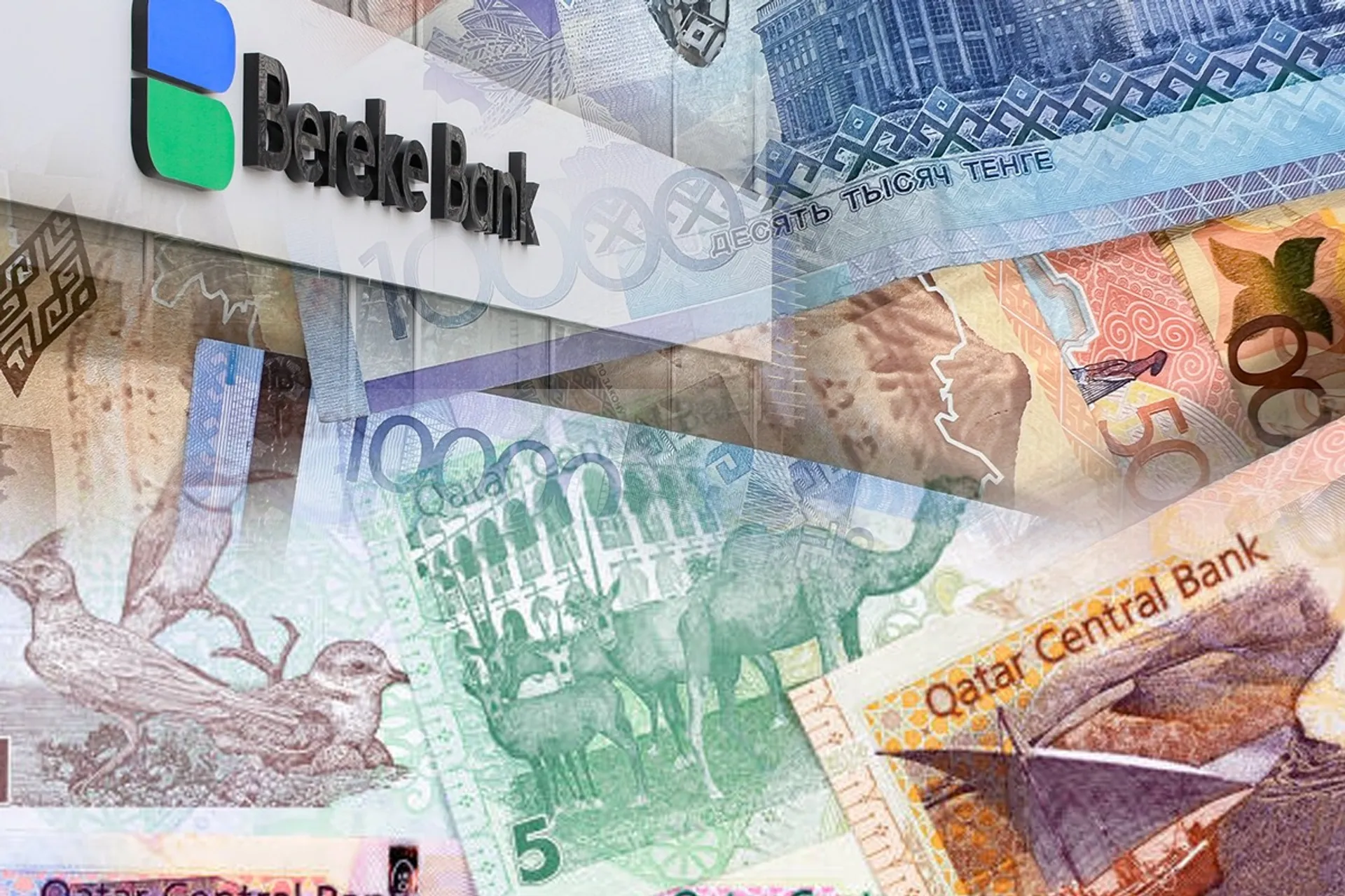 Капитал - Катарские реалы вливаются в казахстанский рынок