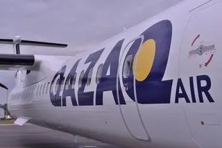 Капитал - Qazaq Air сообщила о возможных задержках авиарейсов