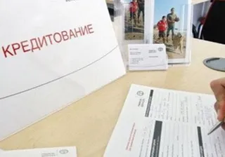 Капитал - «Дочки» РФ увеличили долю на кредитном рынке РК на 1,7%