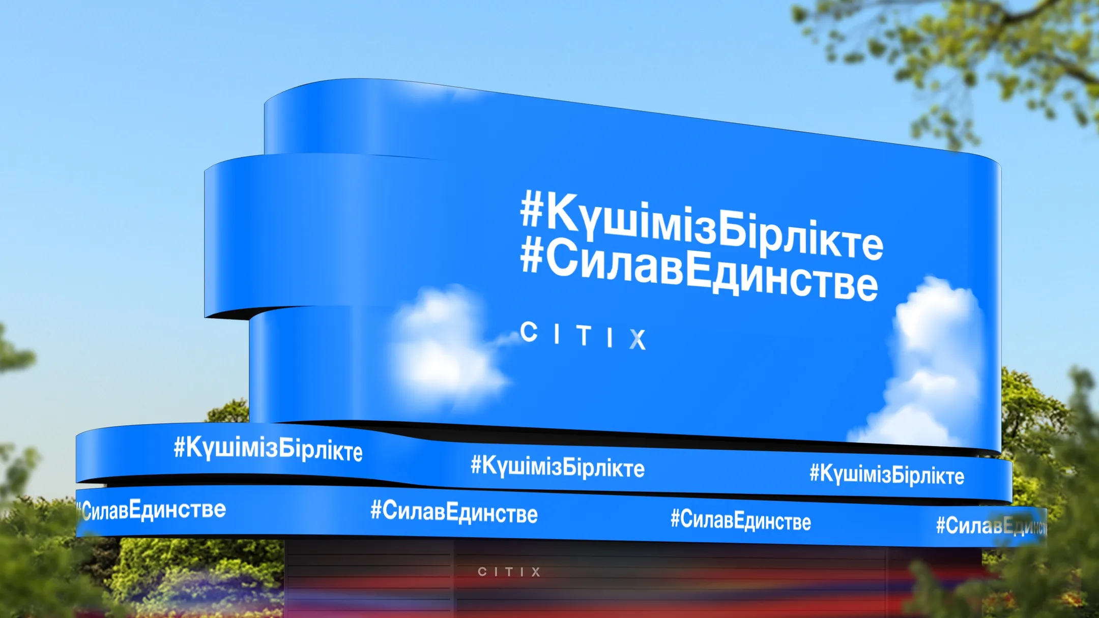 Изображение Kapital.kz