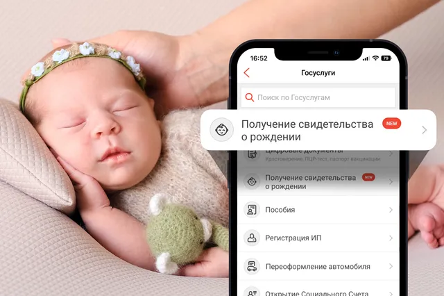 Изображение Kapital.kz
