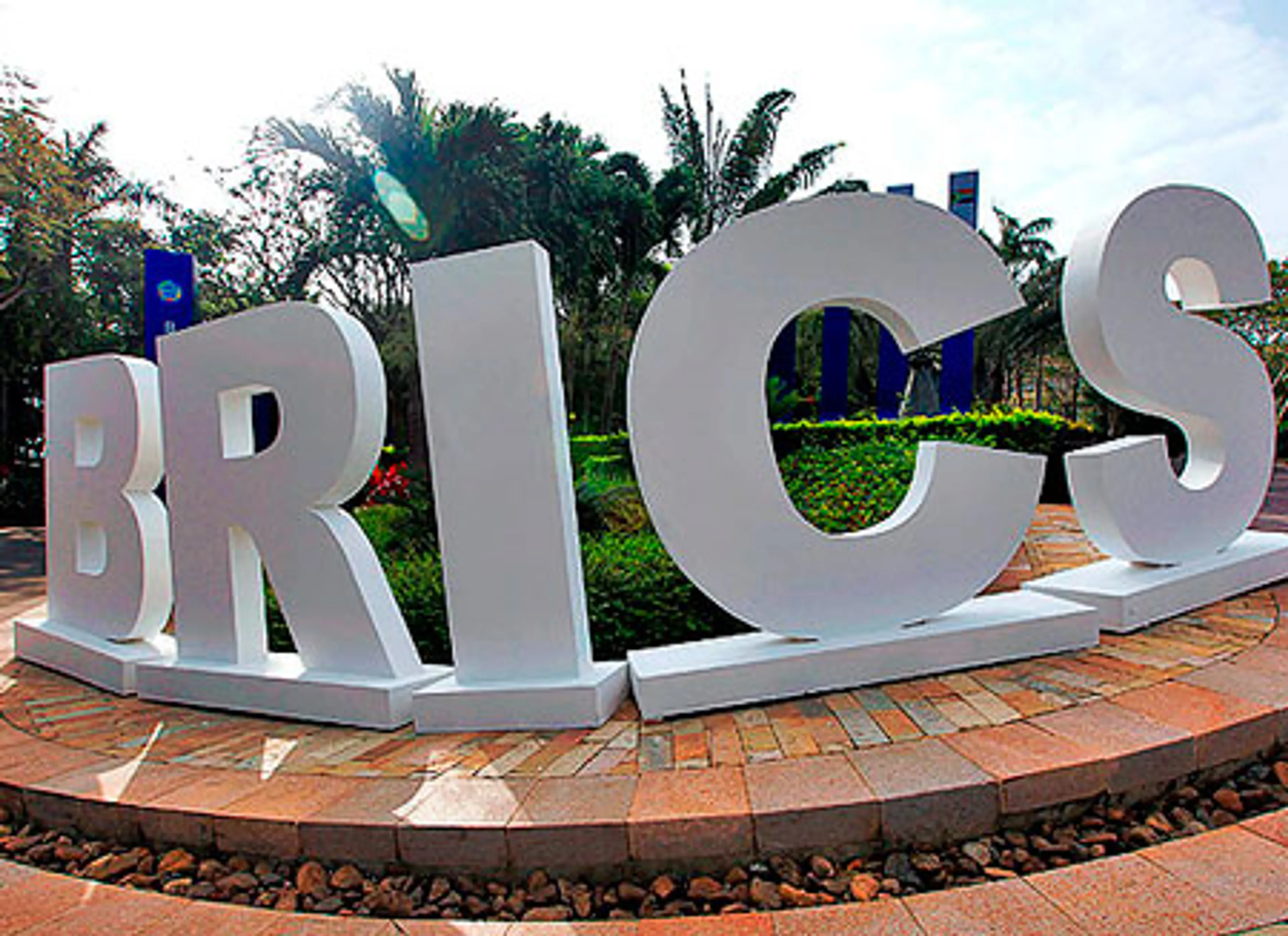 Капитал - БРИКС договорились о структуре Банка развития