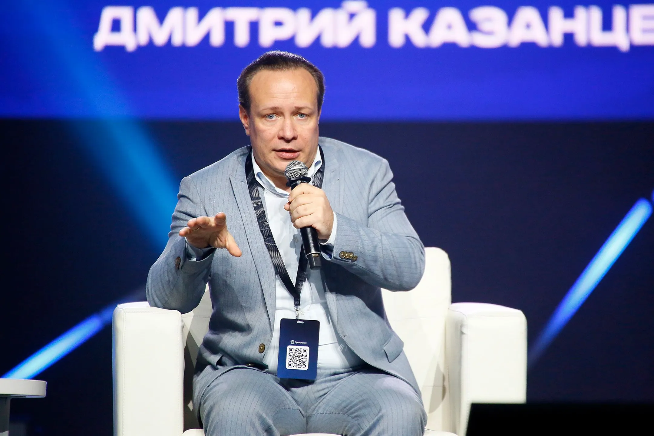 Изображение Kapital.kz