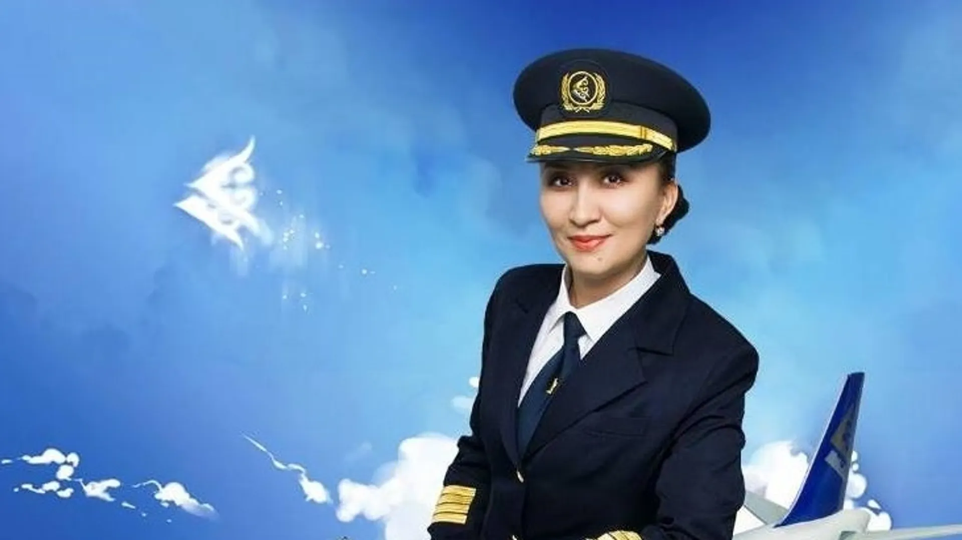 Капитал - В МИИР РК объяснили причину увольнения Тоты Амировой