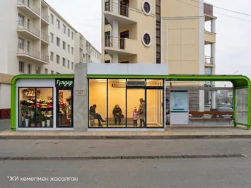 Фото: сгенерировано ИИ/сайт акимата Атырауской области 