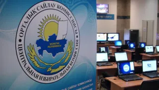 Капитал - Кандидат в президенты РК указал гражданство другой страны