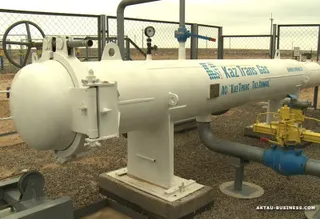 Капитал - Эксперты советуют покупать бумаги КазТрансГаз Аймак