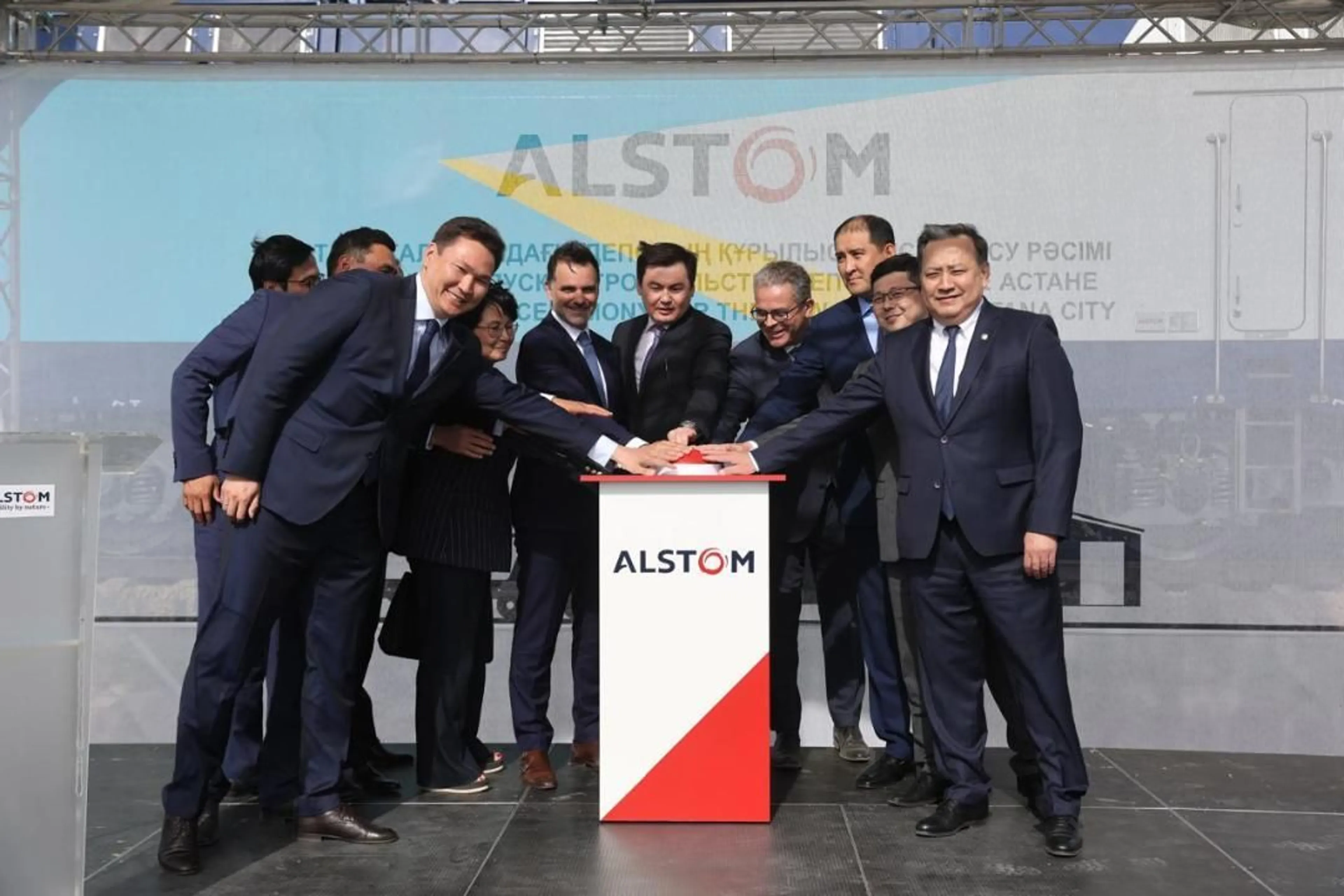 Фото: Комитета индустриального развития