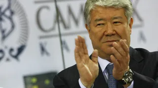 Капитал - Алматы направил в госбюджет свыше 1 трлн тенге