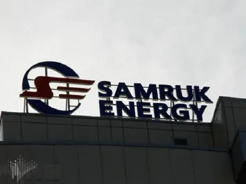 Эксперт РА Казахстан отзывает рейтинги Самрук-Энерго