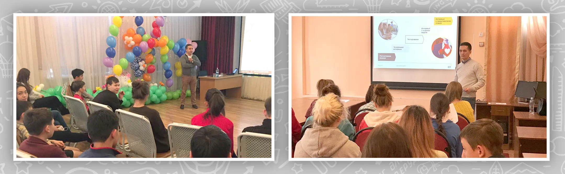 Корпоративное волонтерство поколения Y - Image Kapital.kz