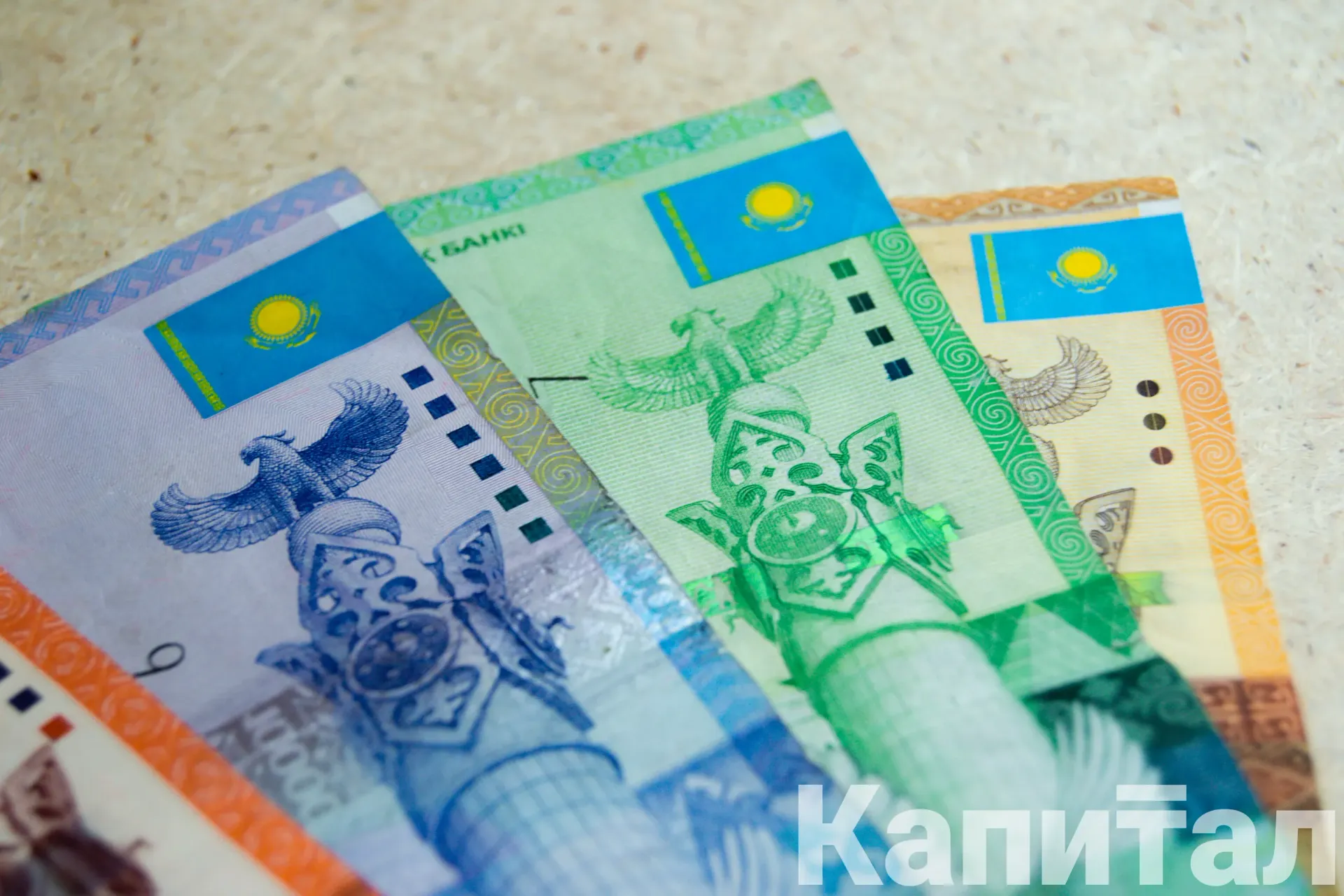 Капитал - Стипендии повысят студентам педагогических и медицинских специальностей