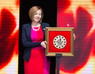 Капитал - Herbalife отмечена наградой Выбор года 2016