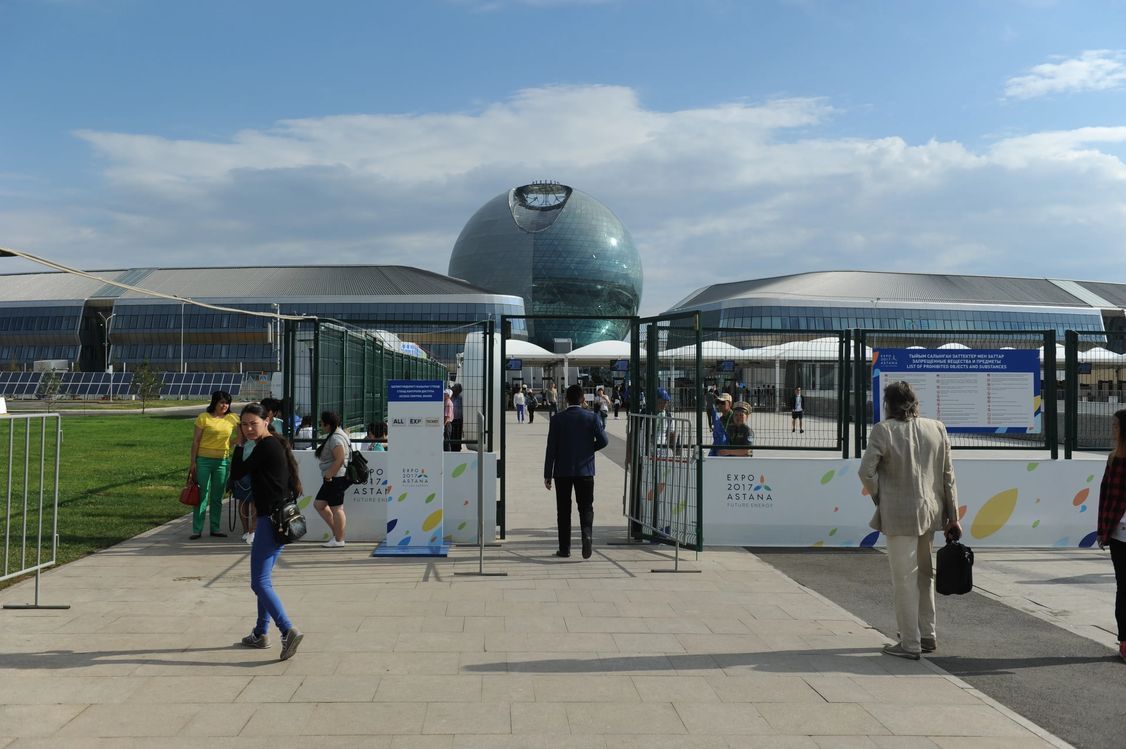 Капитал - На ЭКСПО-2017 зарегистрирован полуторамиллионный посетитель