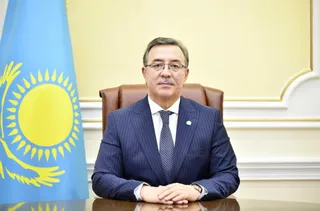 Акимат Западно-Казахстанской области 