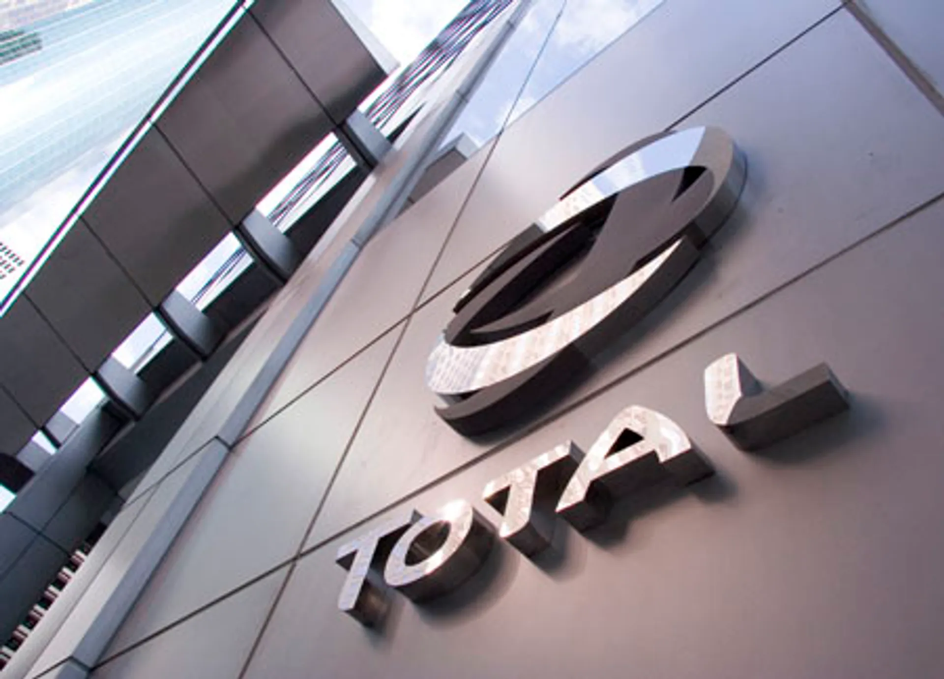 Капитал - Total укрепляет присутствие в Казахстане