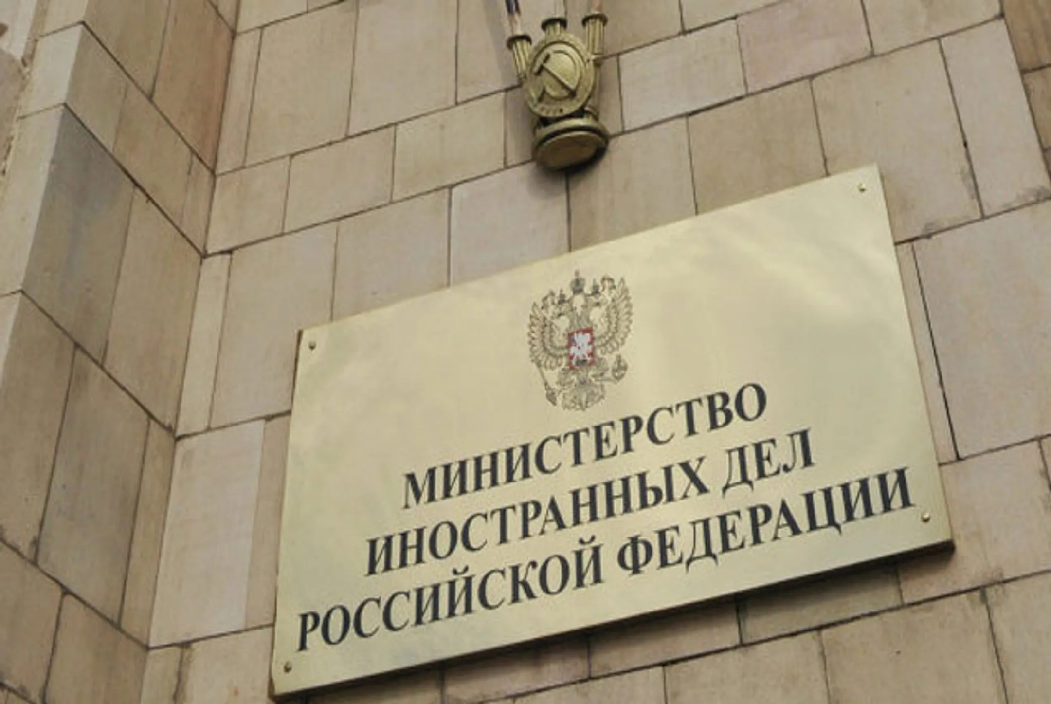 Посольство России в Сирии обстреляли из минометов - Image Kapital.kz