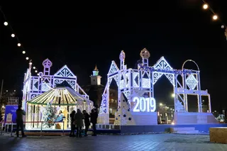 Капитал - Предновогодний Алматы