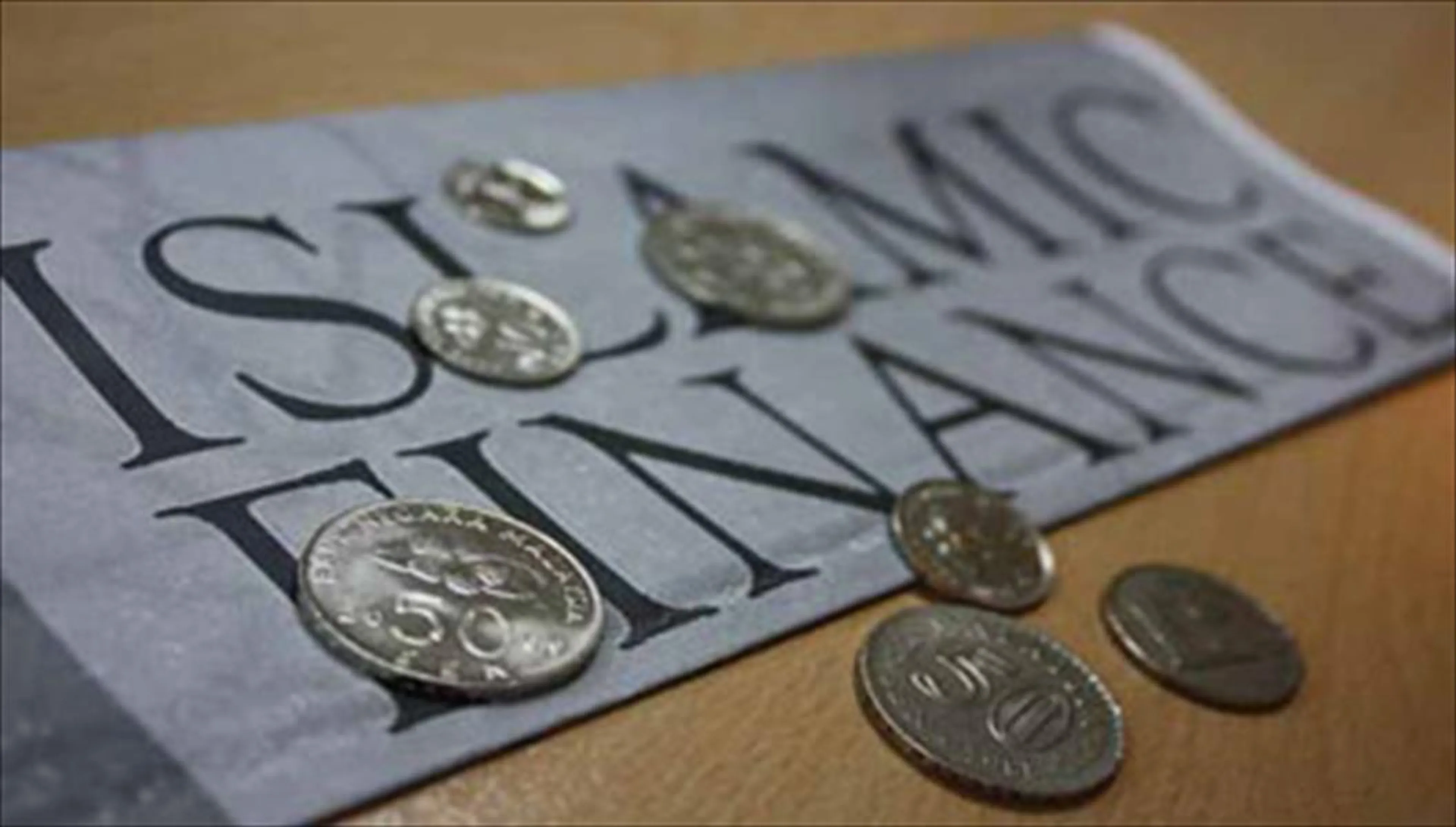 Капитал - 2015 год будет благоприятным для выпуска сукук