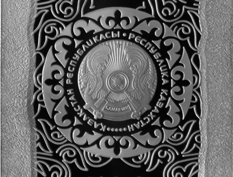 Капитал - Нацбанк выпустил памятные монеты Күлтегін