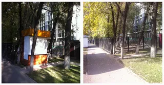 Капитал - В Алматы начали сносить незаконные киоски