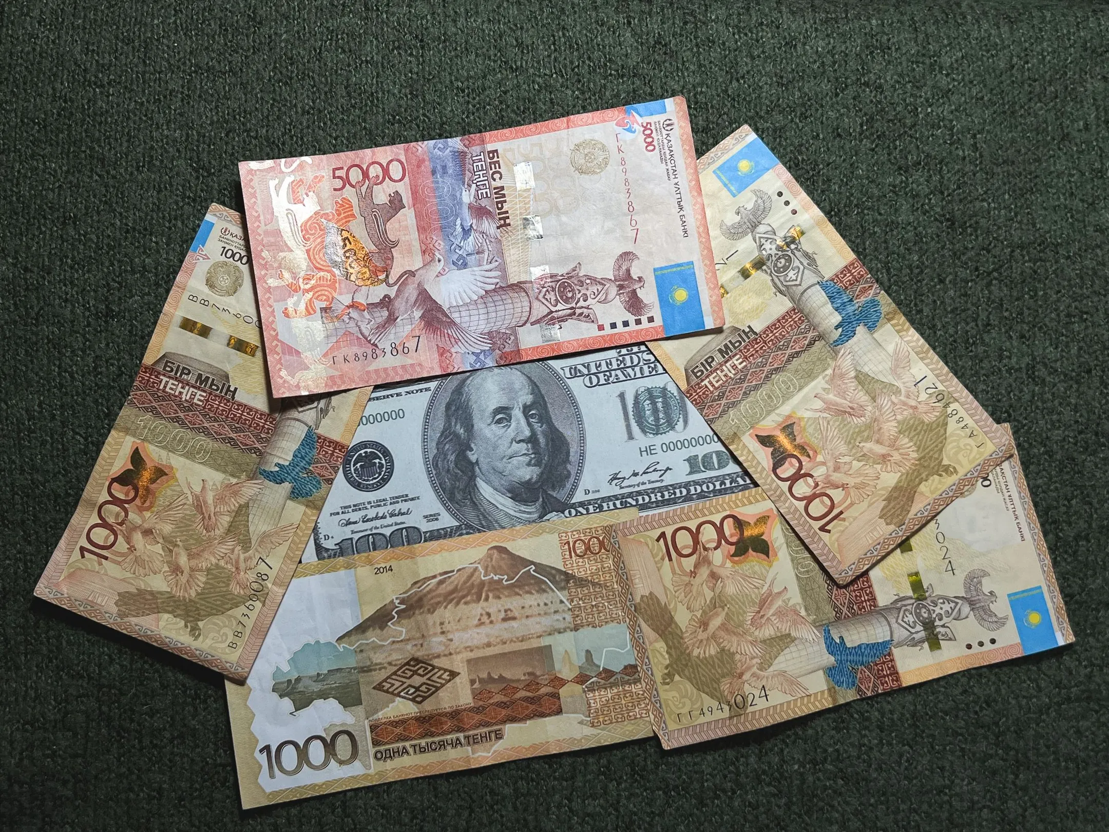 Фото: Валерия Змейкова