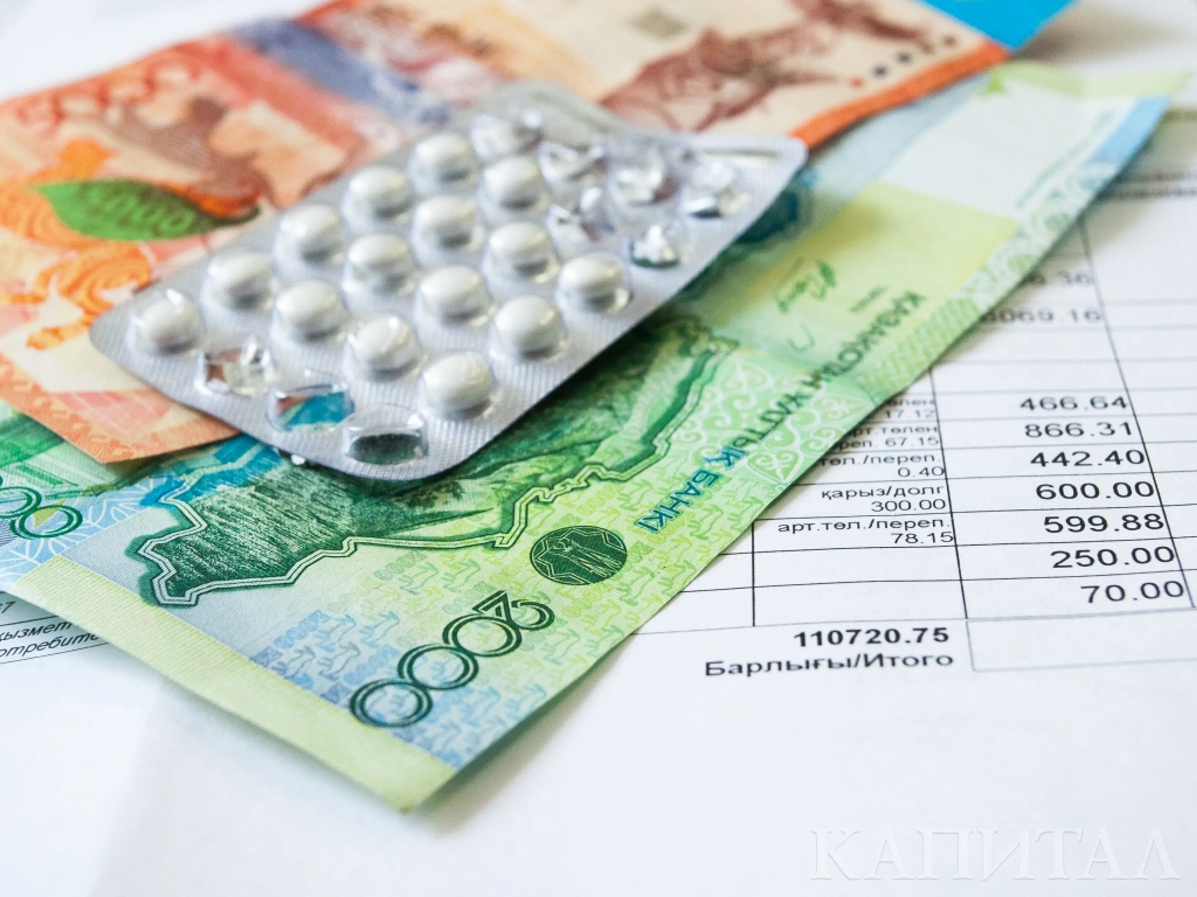 Капитал - Премьер поручил разработать новые инструменты закупа лекарств