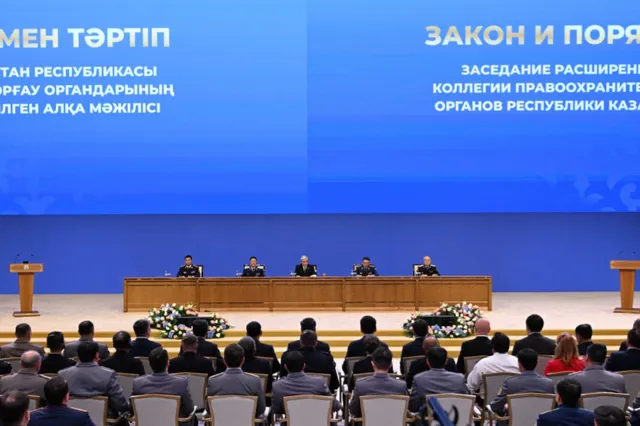 Фото: Акорда