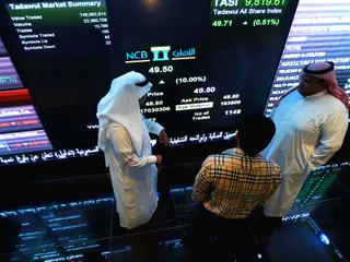 Капитал - Саудовская Аравия разместила исламские облигации на $9 млрд