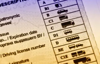 Капитал - В МВД прокомментировали выдачу новых водительских прав