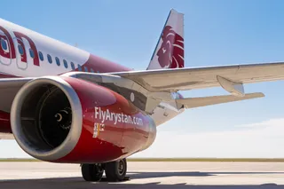 Фото: FlyArystan