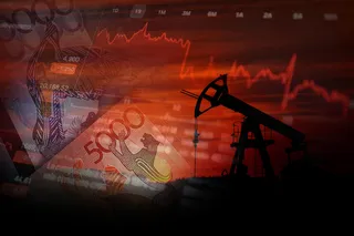 Капитал - Курсы валют на 31 октября, цены на нефть и металлы