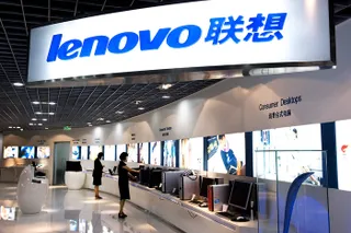 Капитал - Lenovo сократила выручку